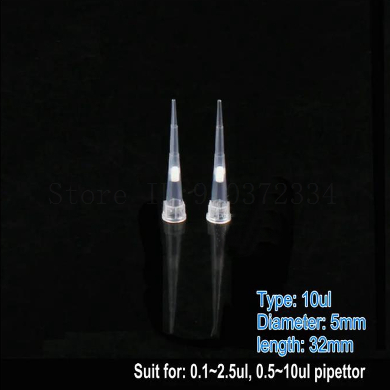 실험실 PP 플라스틱 피펫 필터 팁 (샌드 코어 필터  - Lab Pipette Tip 리뷰 및 가격