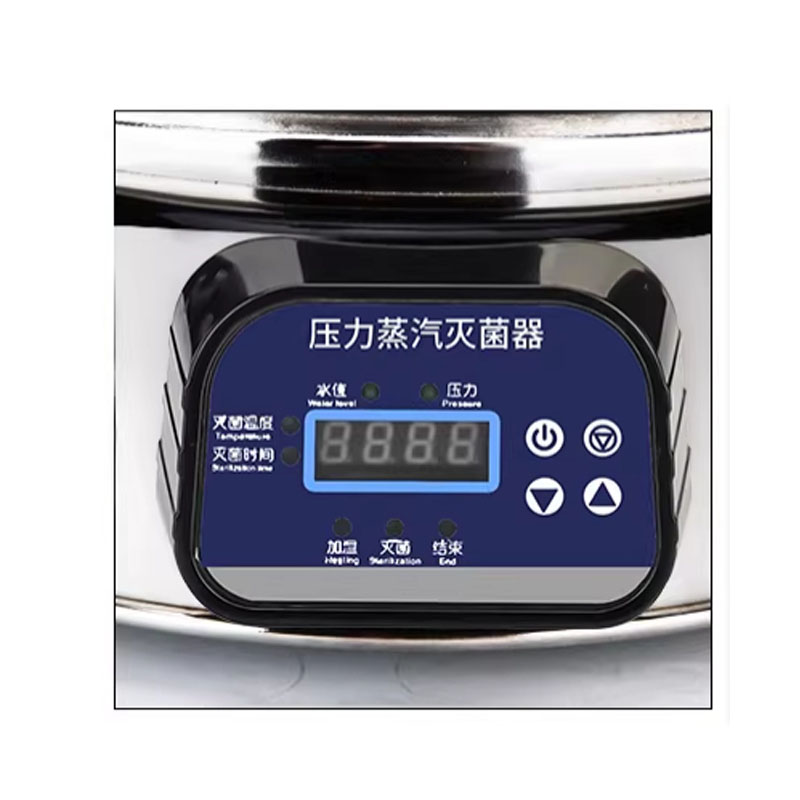 18/24L 휴대용 고압 살균기 스테인레스 스틸 증기  - Medical Laboratory 리뷰 및 가격