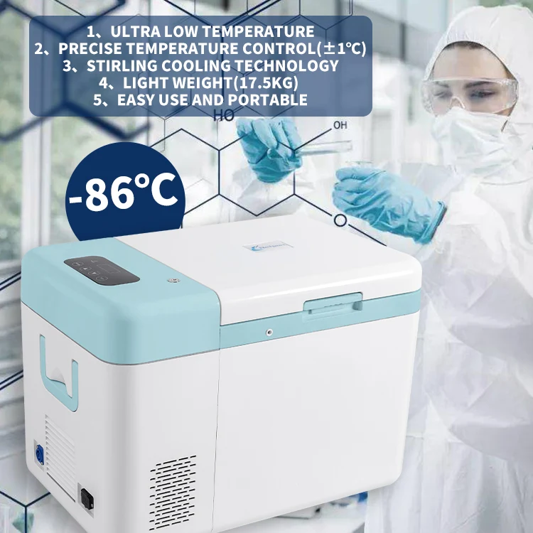 영하 86도 초저온 냉장고 실험실 의료용 휴대용 냉동고 - Medical Lab Degree 리뷰 및 가격